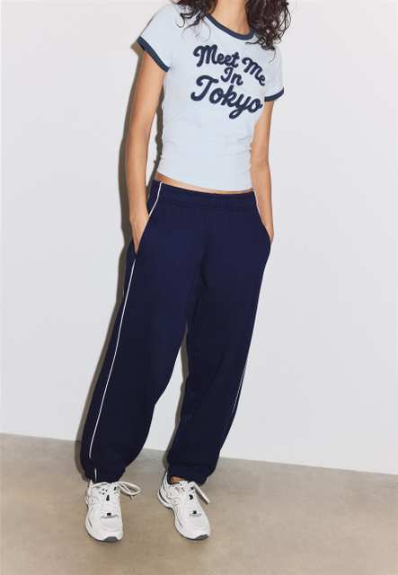 Piping jogger trousers