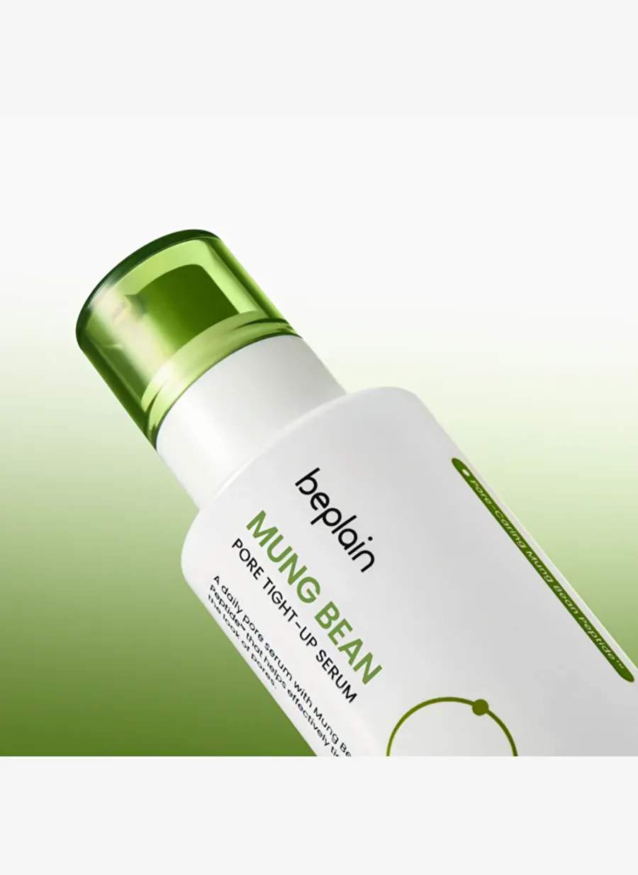 Beplain Mung Bean Mash Bean Porous Boring Serum — Product image 7 of 8