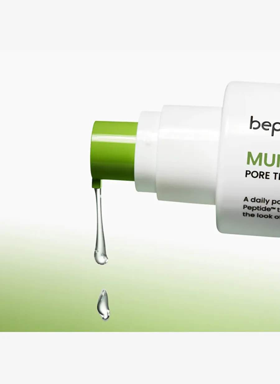 Beplain Mung Bean Mash Bean Porous Boring Serum — Product image 6 of 8