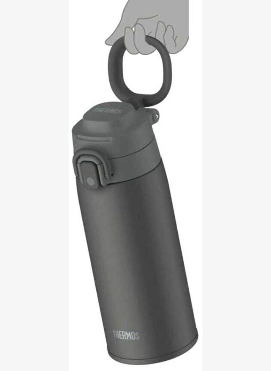 Thermos JOS-550 Ultralight Mug Dark Gray 023579 — Product image 3 of 4