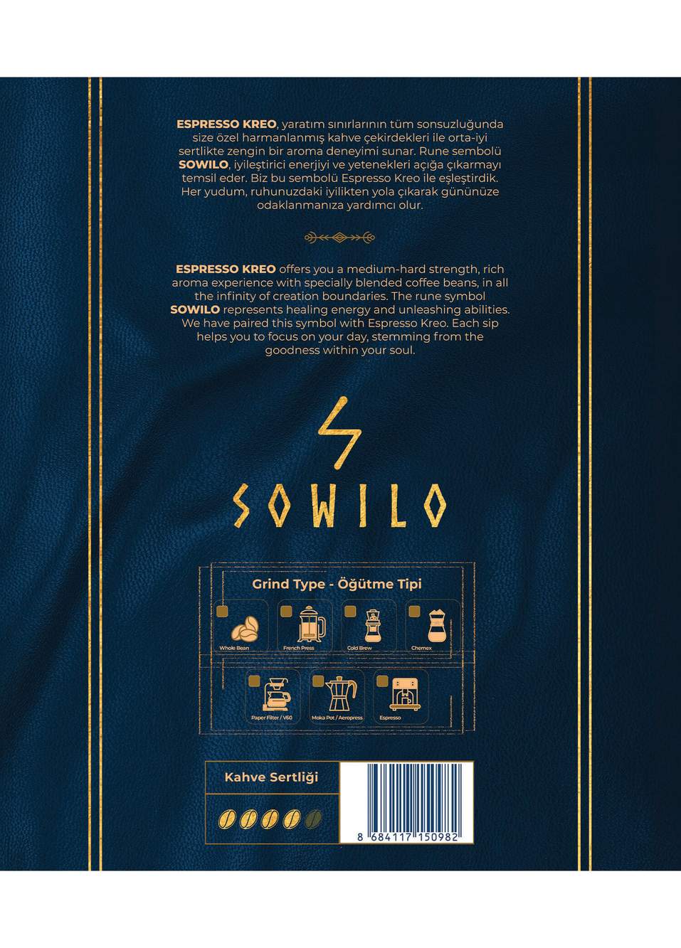 Espresso Kreo %80 Arabica Blend Öğütülmüş Kahve 250 gr — صورة المنتج 3 من 4