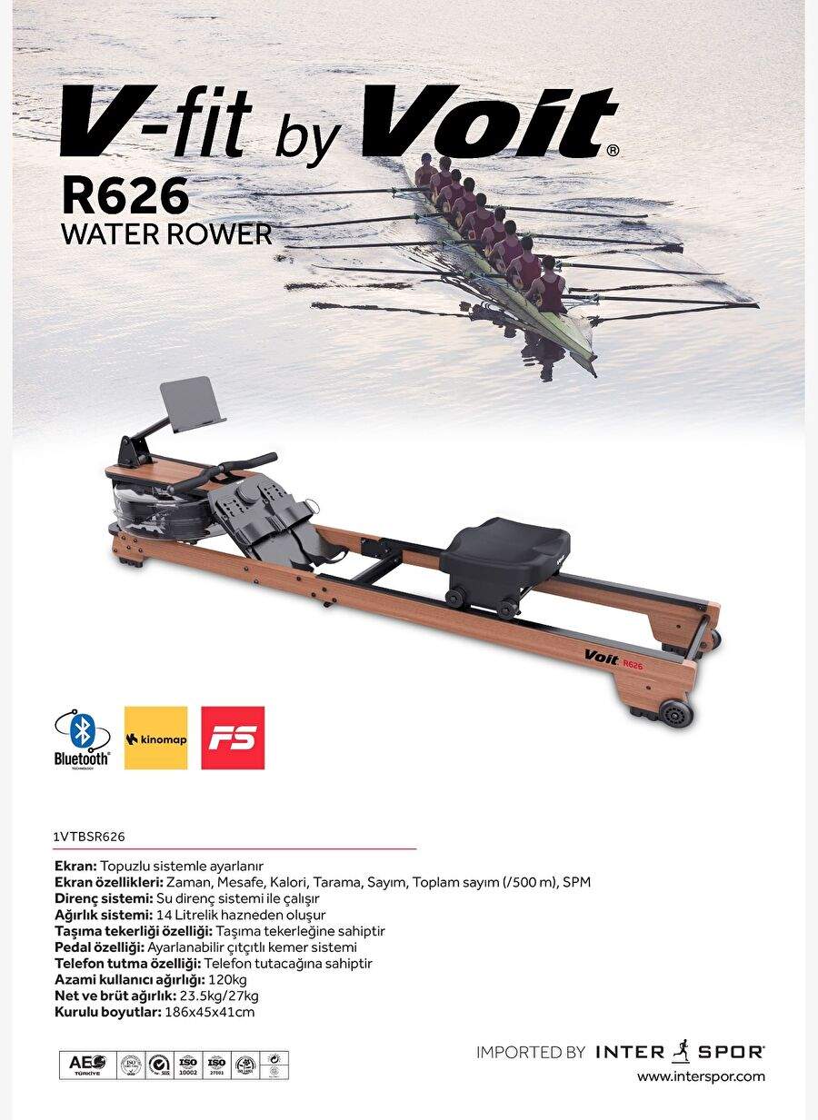r626 13 litres of water rower — صورة المنتج 5 من 5