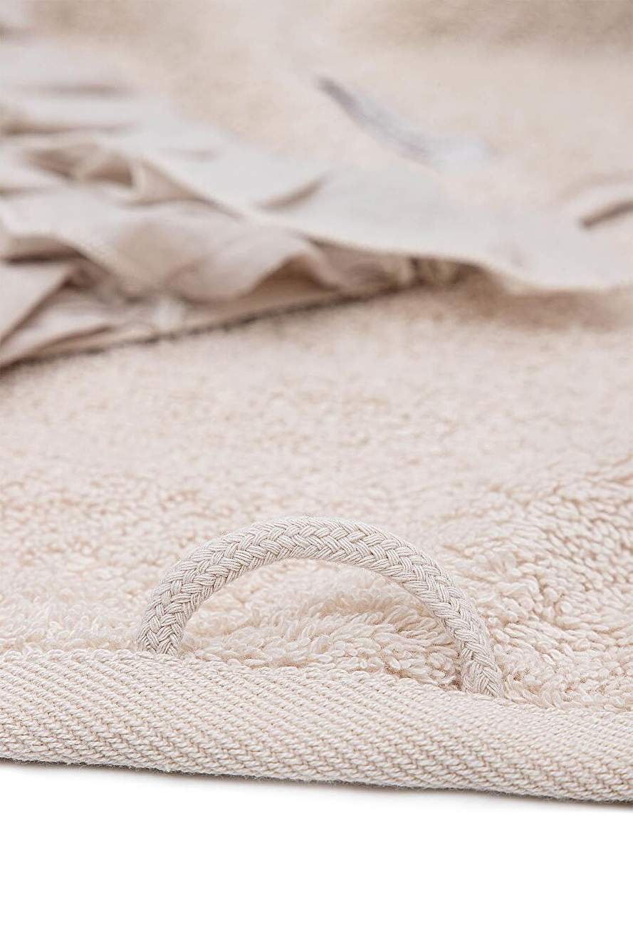 Cotton — Product image 4 of 4