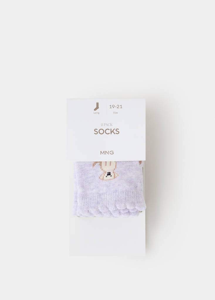 2 pack patterned socks — Product image 4 of 4