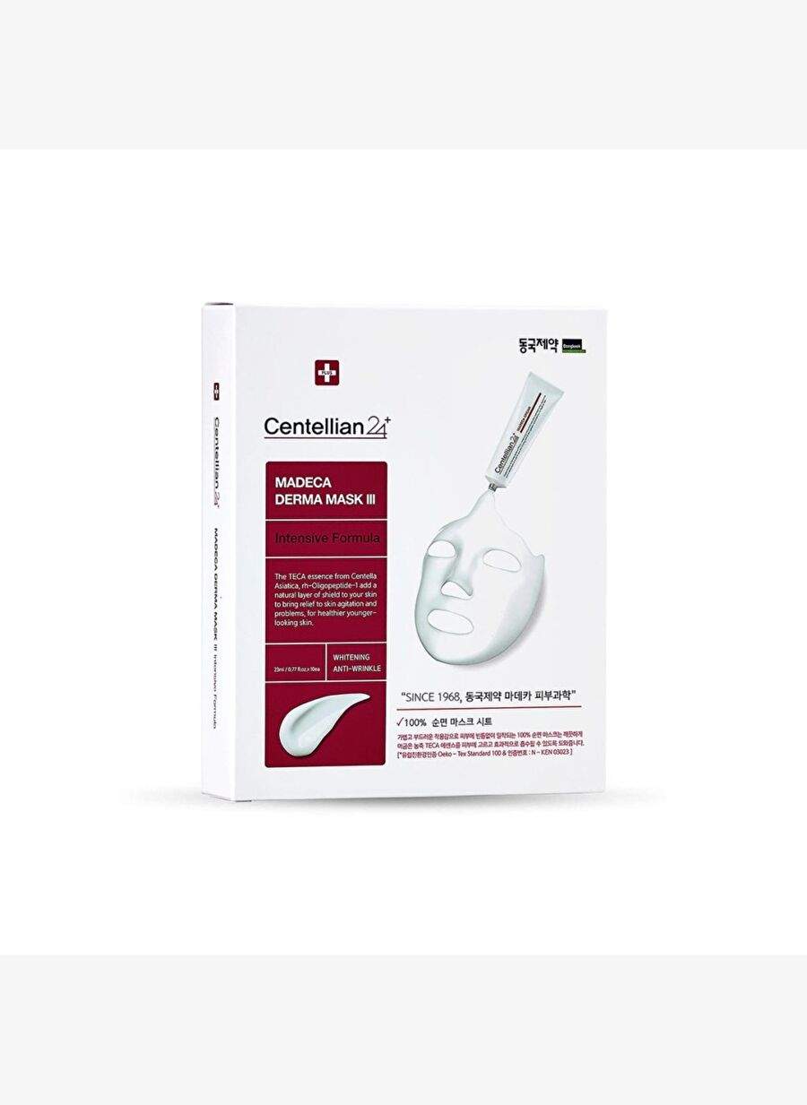Centellian24 Madeca Derma Mask III Intensive Formula - (25mlx10 Adet) — صورة المنتج 3 من 5