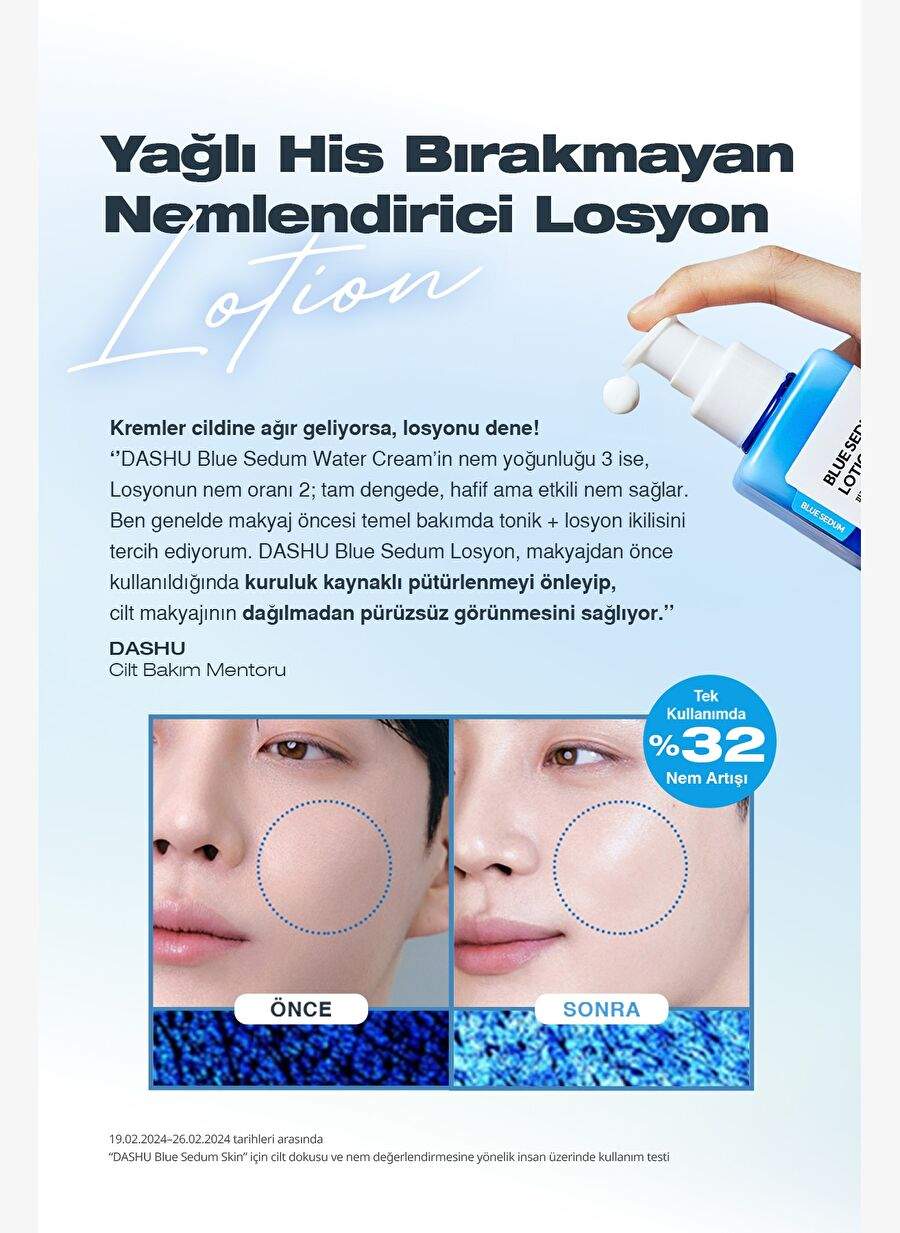Oil - Moisture Balancing Hyaluronic Acid Containing Moisturizing Lotion DASHU Blue Sedum Lotion — صورة المنتج 2 من 8