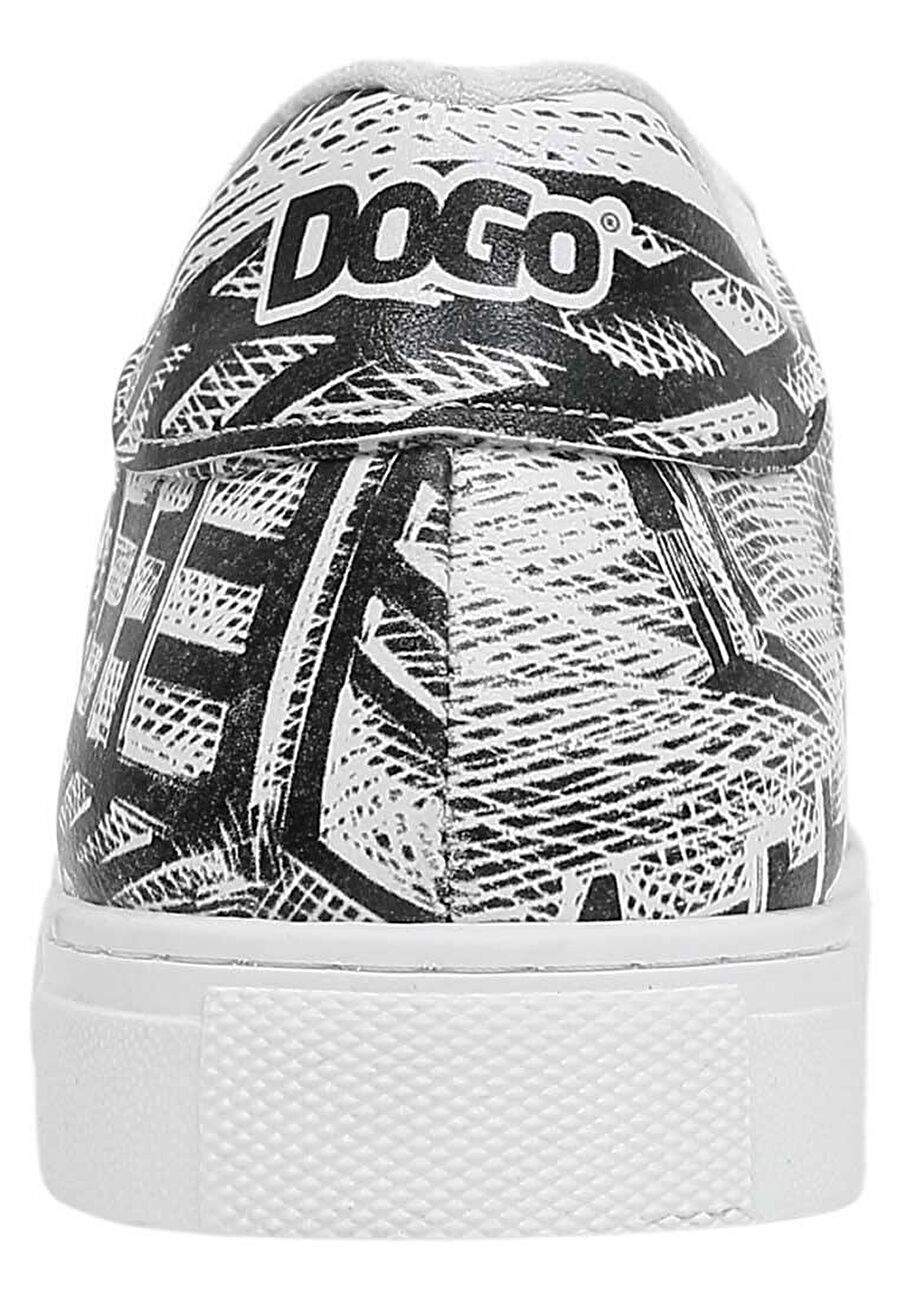 Men's Vegan Leather White Casual Sneakers - No Limits Design — Product image 8 of 8