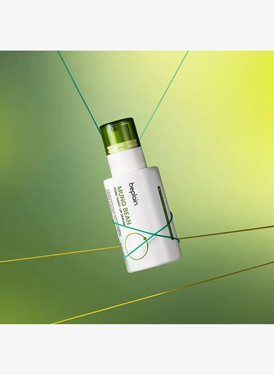 Beplain Mung Bean Mash Bean Porous Boring Serum — Product image 5 of 8