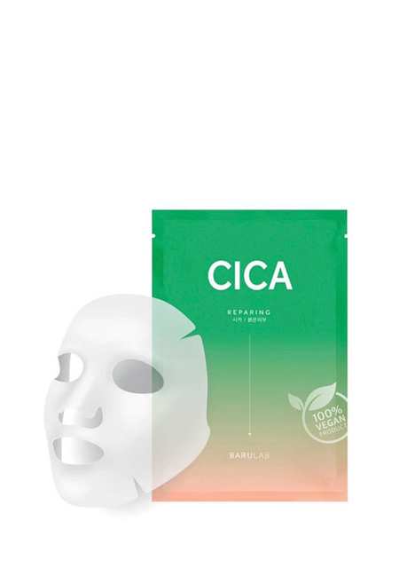Cica Repairing Purifying Face Mask 23 gr