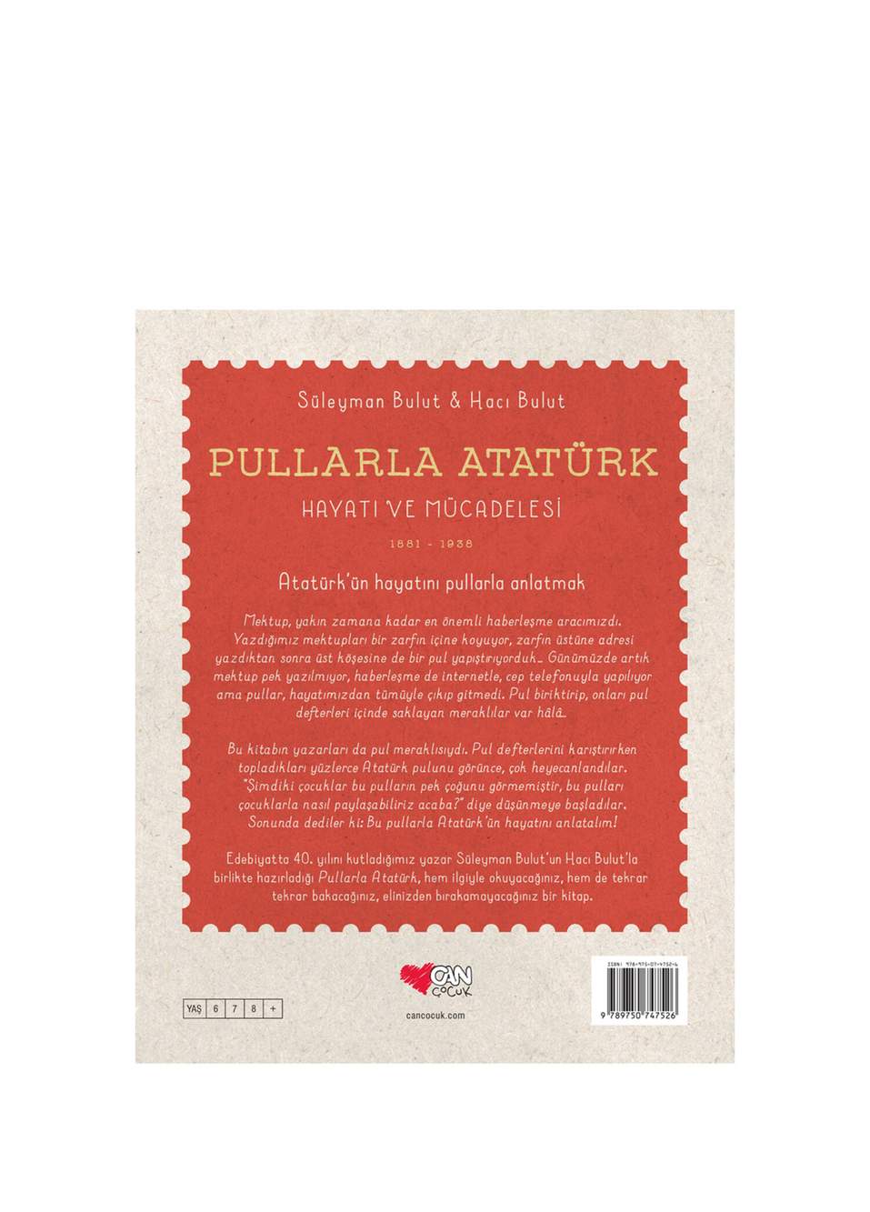 Pullarla Atatürk: Hayatı ve Mücadelesi (1881-1938) — صورة المنتج 3 من 3