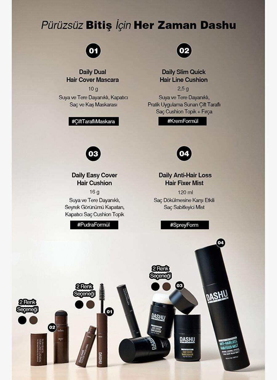 Water and Sweat Resistant, Closet Coffee Hair-Washing Mascara DASHU Daily Dual Hair Cover Mascara [Brown] — صورة المنتج 8 من 8