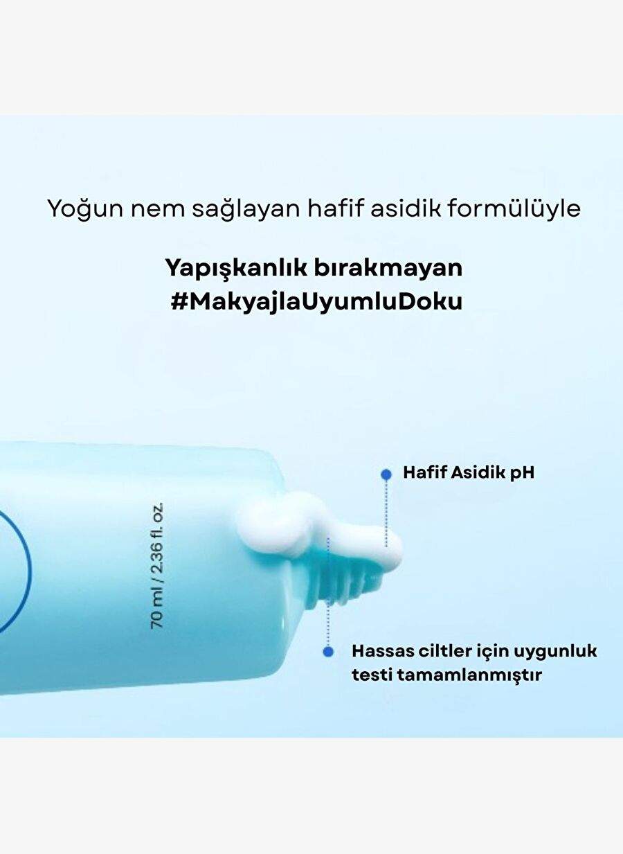 Beplain Aqua Pure Hyaluronic Cream 70ml — Product image 3 of 8