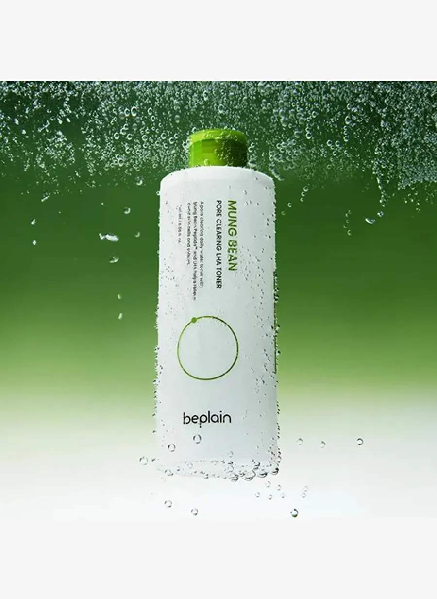 Beplain Mung Bean Maş Fasulyesi Gözenek Arındırıcı LHA Tonik — Product image 3 of 8
