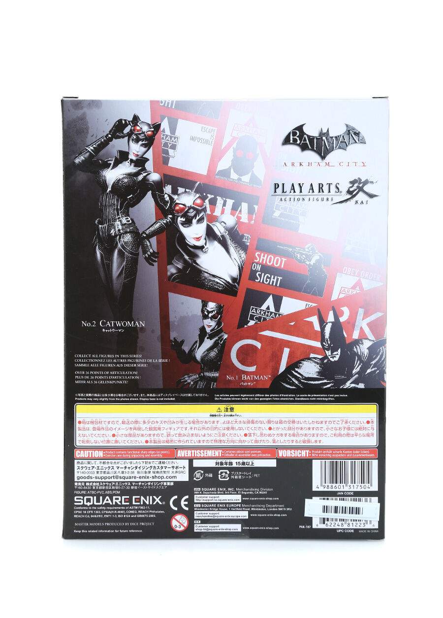 Batman Arkham City Play Arts Kai Catwmn Heykel — صورة المنتج 3 من 3