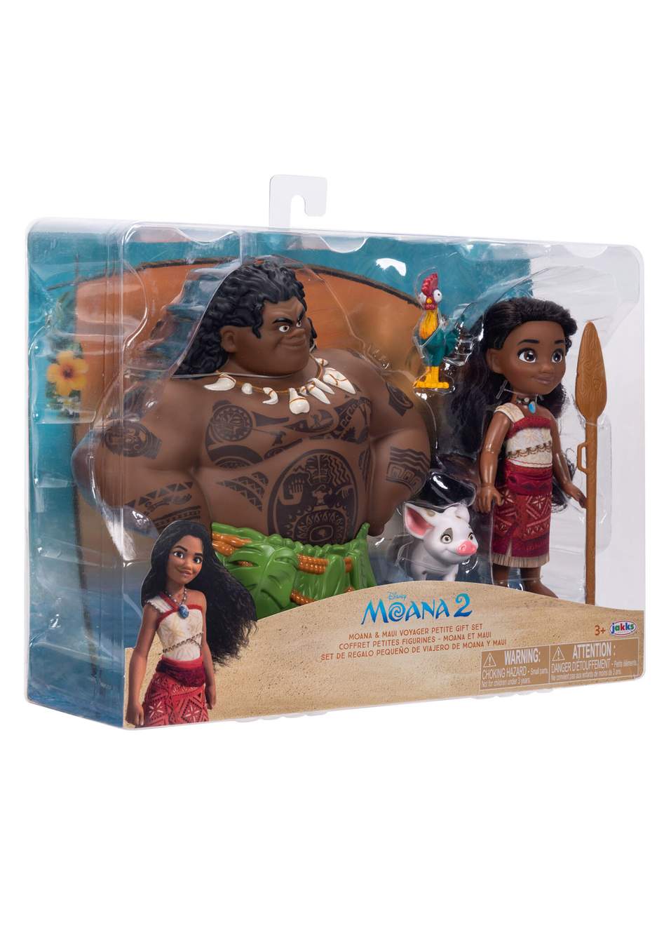 Disney Moana 2 ve Maui Oyun Seti Figür Oyuncak 15 cm — صورة المنتج 3 من 3
