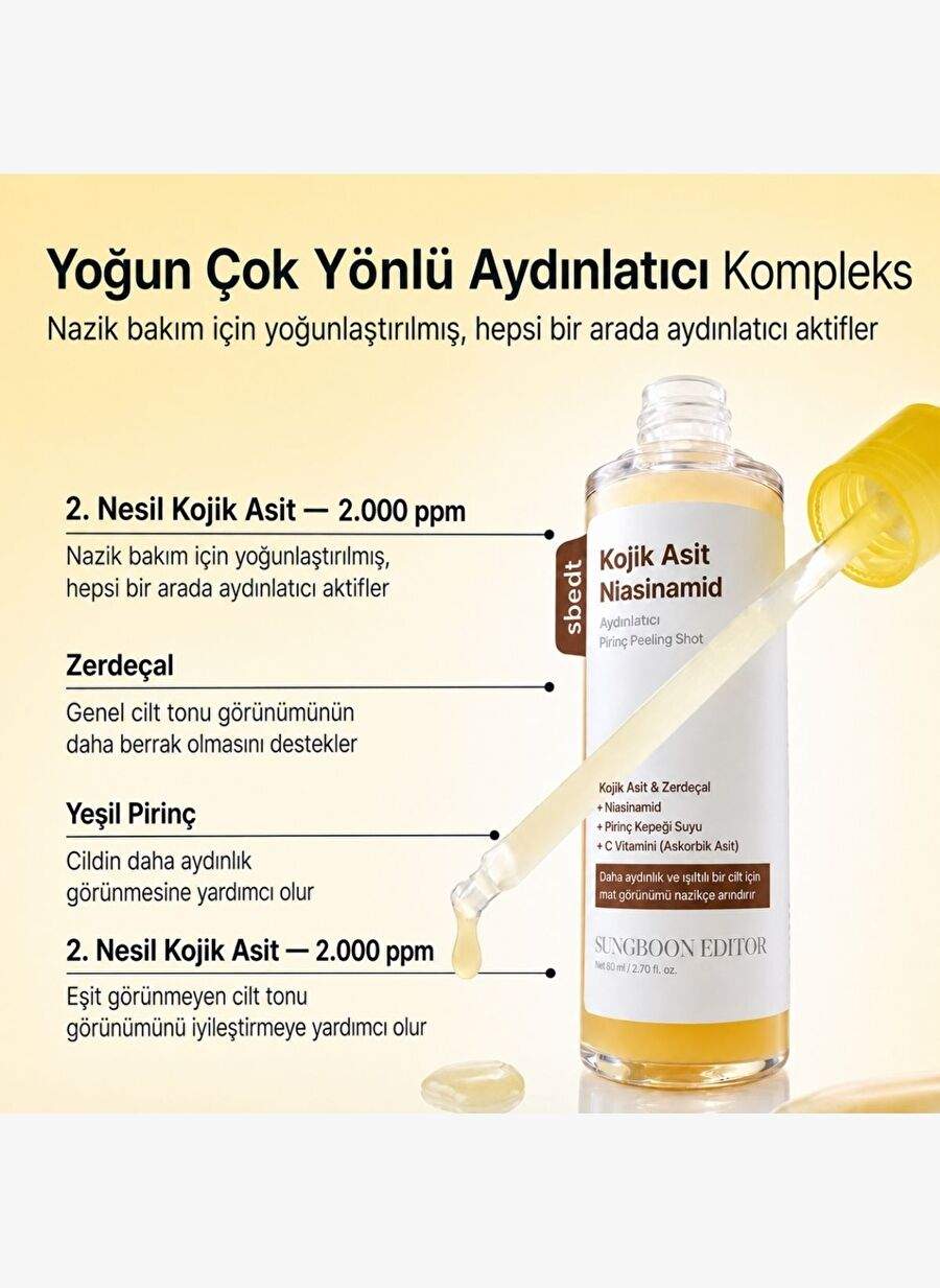 Sungboon Kojic Acid Rice Peel Shot - Anti-Stain Peeling Gel 80ml — صورة المنتج 7 من 7