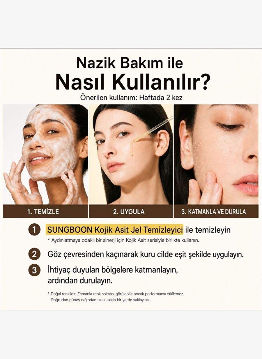 Sungboon Kojic Acid Rice Peel Shot - Anti-Stain Peeling Gel 80ml — صورة المنتج 5 من 7