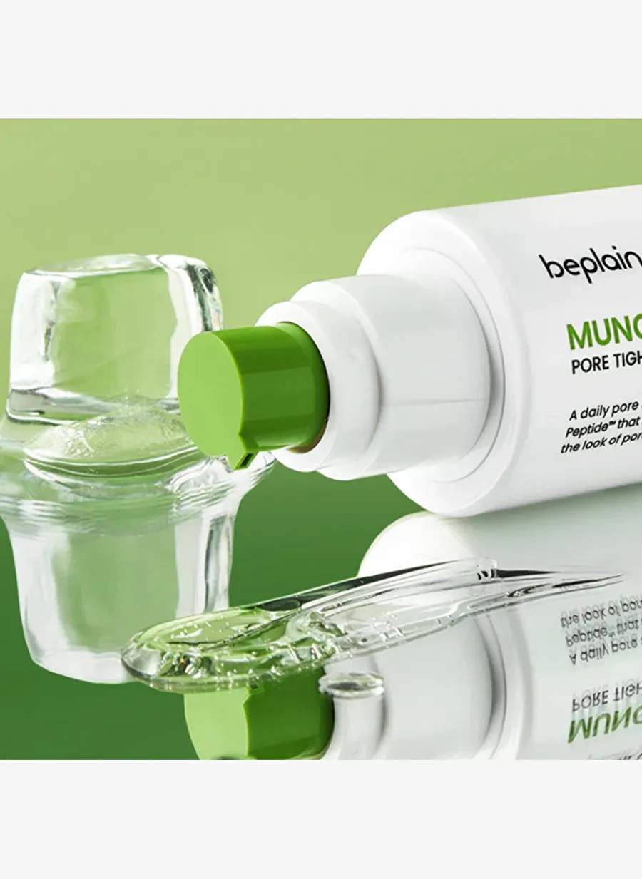 Beplain Mung Bean Mash Bean Porous Boring Serum — Product image 3 of 8