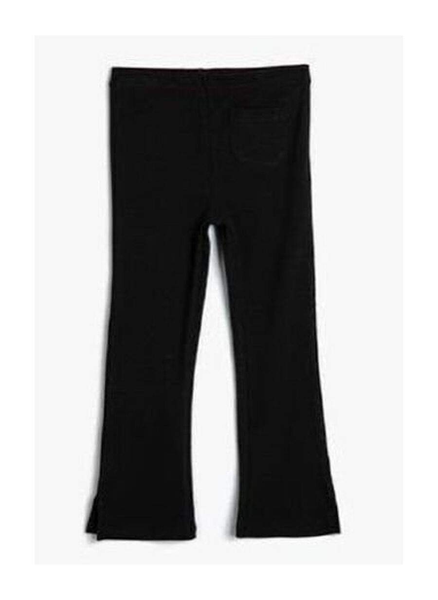 Koton Siyah Unisex Bebek Tayt 6smg40007ak A — صورة المنتج 4 من 4