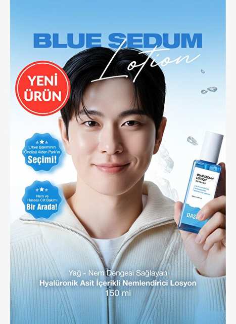 Oil - Moisture Balancing Hyaluronic Acid Containing Moisturizing Lotion DASHU Blue Sedum Lotion