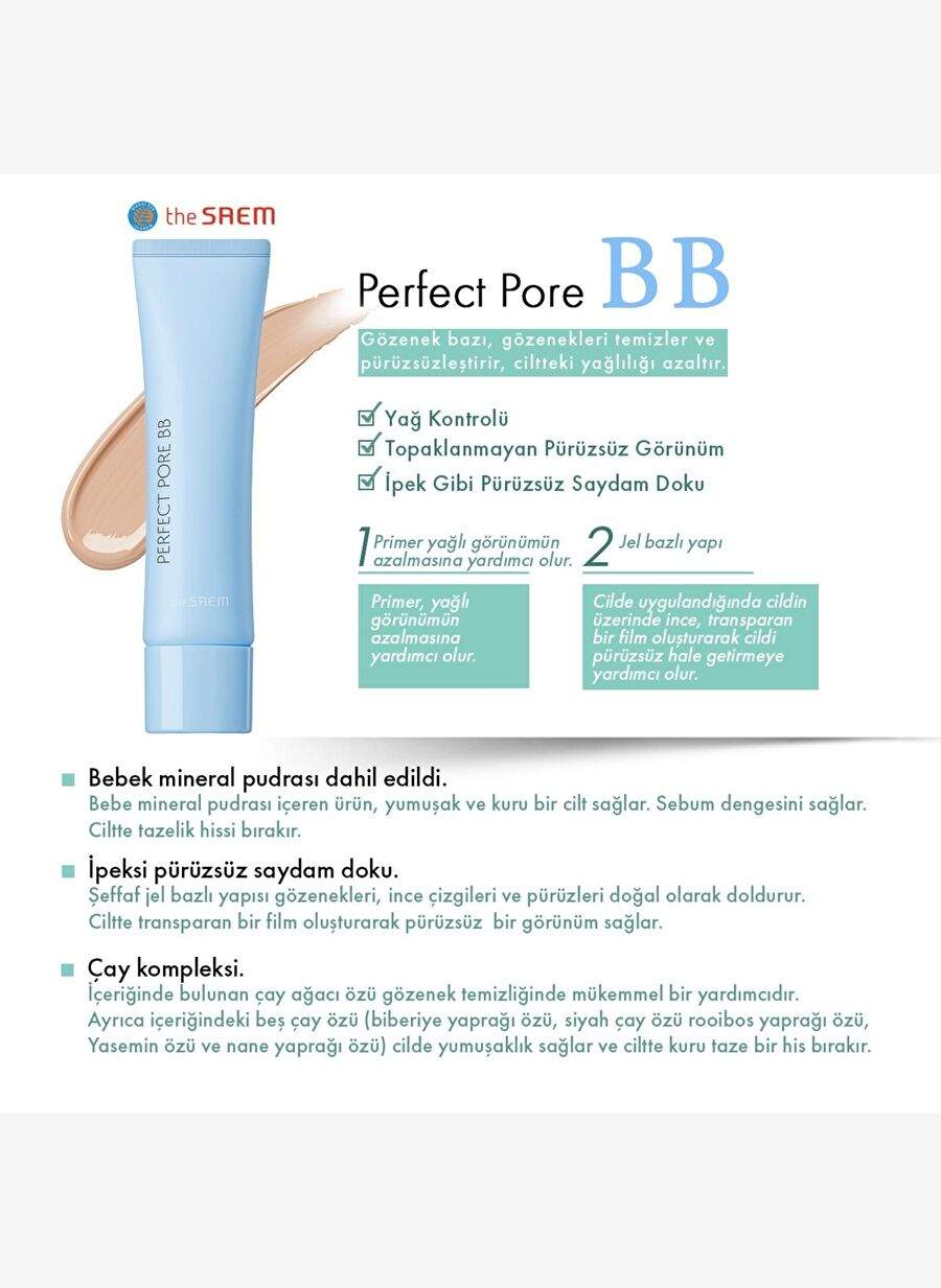 Cream — Product image 6 of 6