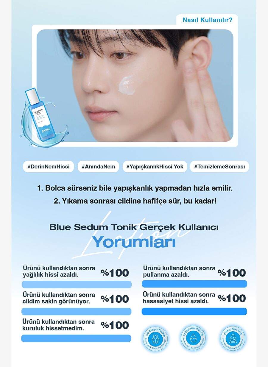 Oil - Moisture Balancing Hyaluronic Acid Containing Moisturizing Lotion DASHU Blue Sedum Lotion — صورة المنتج 7 من 8