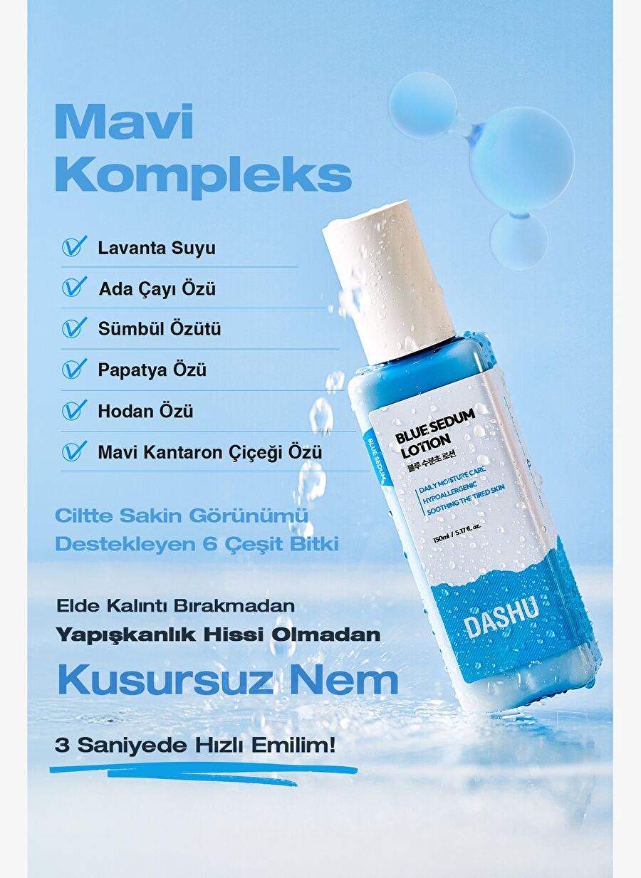 Oil - Moisture Balancing Hyaluronic Acid Containing Moisturizing Lotion DASHU Blue Sedum Lotion — صورة المنتج 6 من 8