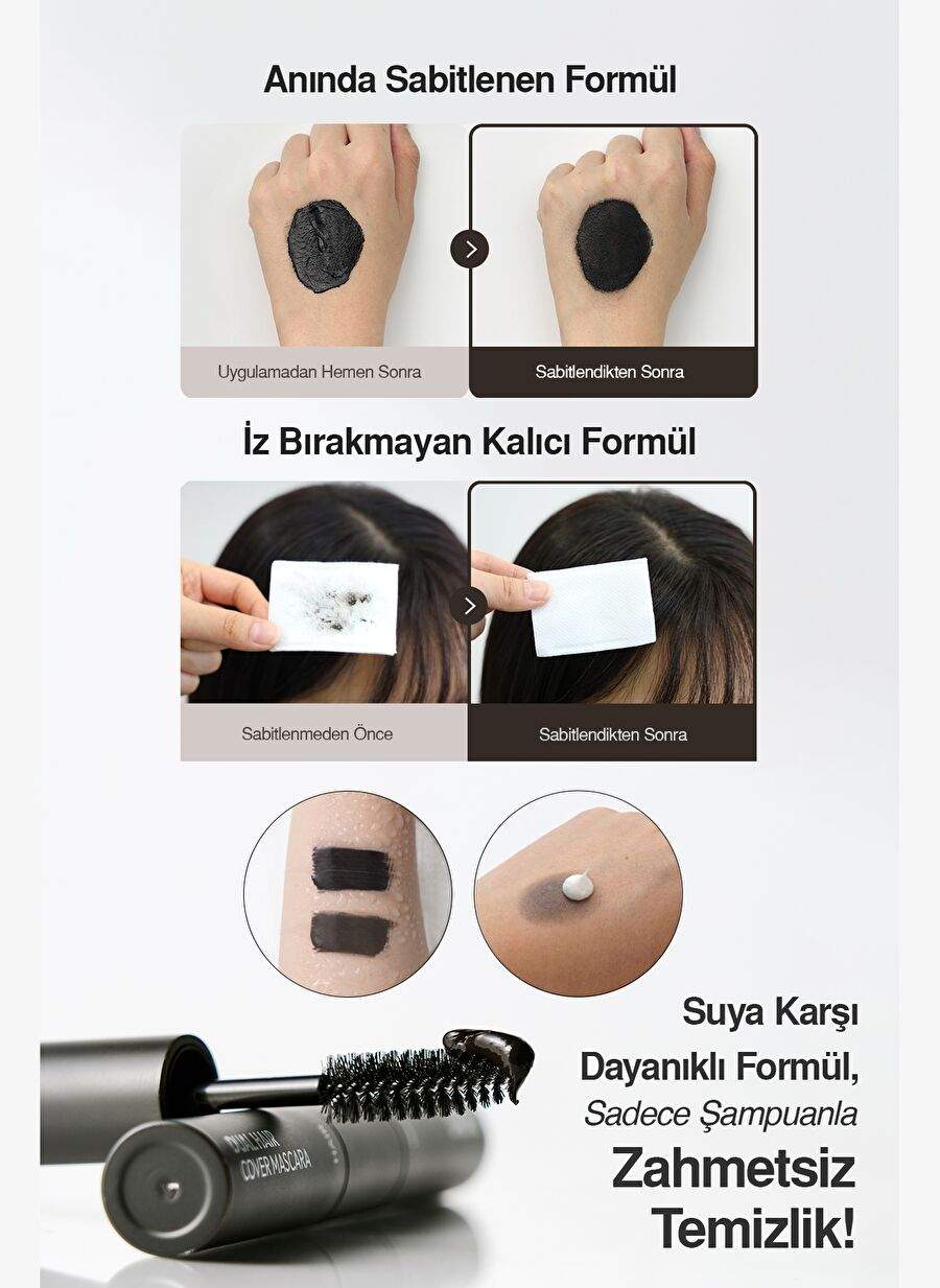 Water and Sweat Resistant, Closet Coffee Hair-Washing Mascara DASHU Daily Dual Hair Cover Mascara [Brown] — صورة المنتج 6 من 8