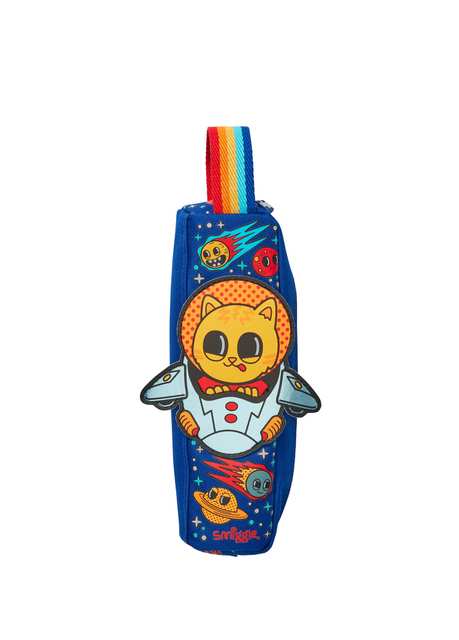 Ready Set Go Teeny Tiny Junior Navy Boys Pencil Box