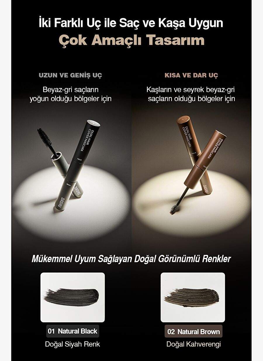 Water and Sweat Resistant, Closet Coffee Hair-Washing Mascara DASHU Daily Dual Hair Cover Mascara [Brown] — صورة المنتج 3 من 8