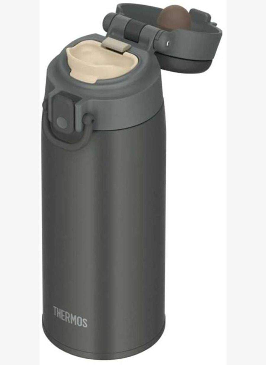Thermos JOS-550 Ultralight Mug Dark Gray 023579 — Product image 4 of 4