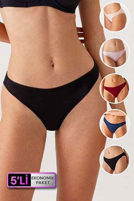 Women's 5' Economic Package 2057 High Leg Classic Cotton Basic Panties