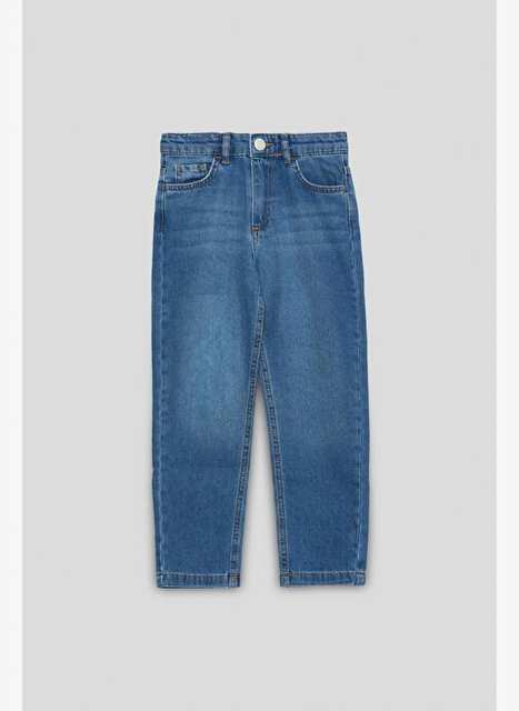 BG Store Men 's Denim Pants