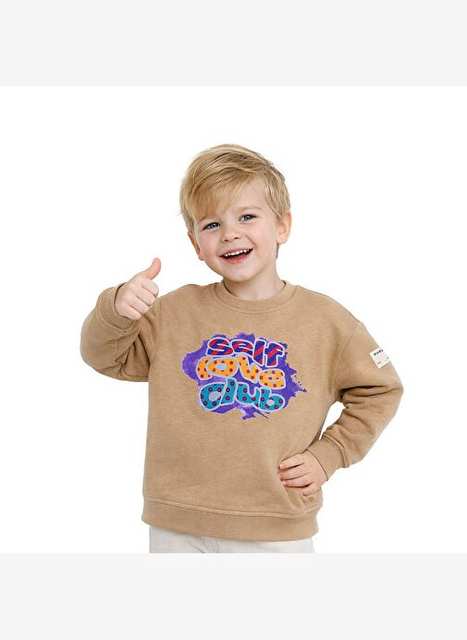 Hupalupa Basic Sweatshirt Bej Self Life Club 7 8 Yas